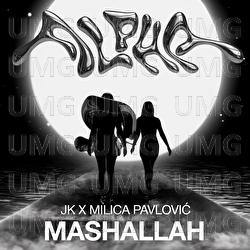 Mashallah - Jelena Karleusa, Milica Pavlović