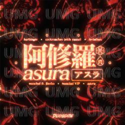 Asura EP - Saka