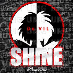 Shine - Emily Benford