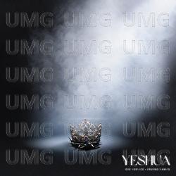 Yeshua - ONE Service, Brunno Ramos