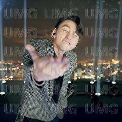 Co Chac Yeu La Day - Son Tung M-TP, Onionn.