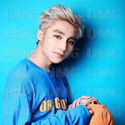 Tien Len Viet Nam Oi - Son Tung M-TP