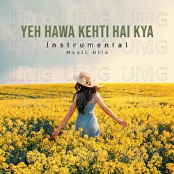 Yeh Hawa Kehti Hai Kya - Lalit Sen, Shafaat Ali