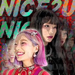 nice 2 u - Doyi Lee
