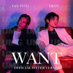 Want - Yan Ting, ERN9