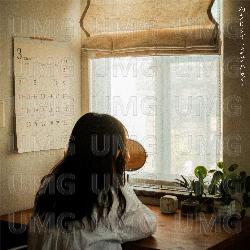 same again, love again - Garakuta