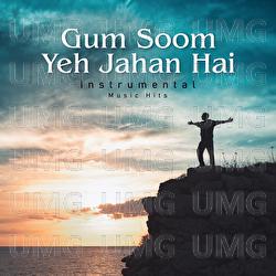 Gum Soom Yeh Jahan Hai - K L Sehgal, Shafaat Ali