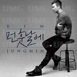 meon husnare - Jung Min KIm