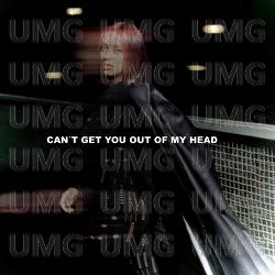 Can't Get You Out Of My Head - Joe Kox, 2am