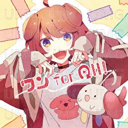 One for All! - Rinu