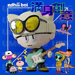 Friends - edhiii boi