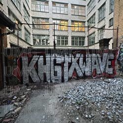 FULL HOUSE (KHGTXW) - KARDO, CANEY030, X WAVE