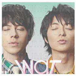Kimiga Bokuni Kiss Wo Shita - WaT