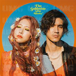 Glitter Illusion - Glim Spanky