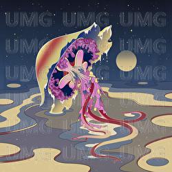 The Swan (Carnival of the Animals) - Music Lab Lofi, Music Lab Collective