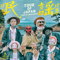 Kiso Bushi - Minyo Crusaders