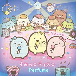 Sumikko Disco - Perfume