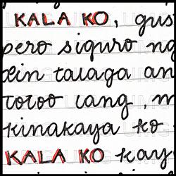 Kala Ko - Jordan Bautista