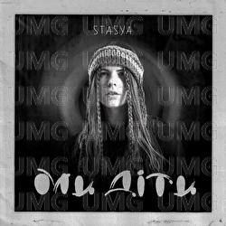 Mu ditu - STASYA