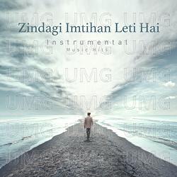 Zindagi Imtihan Leti Hai - Laxmikant Pyarelal, Shafaat Ali