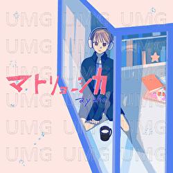 Matrioshka - ayaho