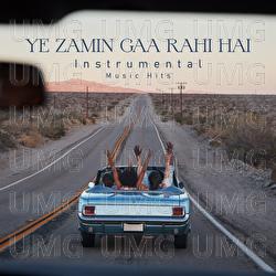 Ye Zamin Gaa Rahi Hai - R. D. Burman, Shafaat Ali