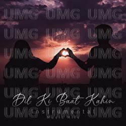 Dil Ki Baat Kahin - R. D. Burman, Shafaat Ali