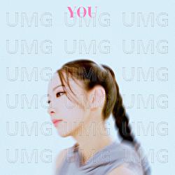 You - Uranus, Ginjin
