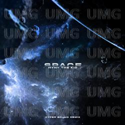 Space - Hyny the Kid, Cypher Sound