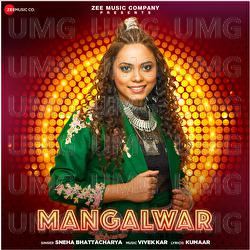 Mangalwar - Sneha Bhattacharya, Vivek Kar