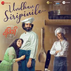 Undhan Siripinile - Vijay Yesudas, Rajesh Murugesan