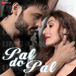 Pal Do Pal - Chandrajit Kamble, Roshan Bhat
