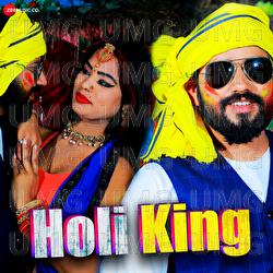 Holi King - Nilesh Chaurasiya, Rahul Tiwari