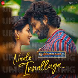 Naalo Innalluga - Mani Sharma, D. Inker, Ramya Behara