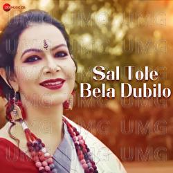 Sal Tole Bela Dubilo - Paromieta, Traditional