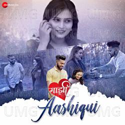 Majhi Aashiqui - Sagar Sathe, Rahul Sathe