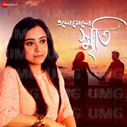 Elo Melo Smriti - Buddha Mukherjee, Pamela Jain