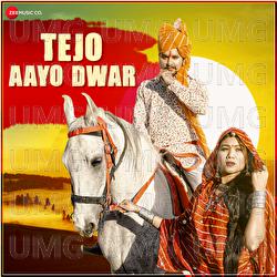 Tejo Aayo Dwar - Baawale Chore