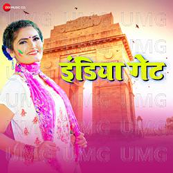 India Gate - Raushan Singh, Antra Singh Priyanka