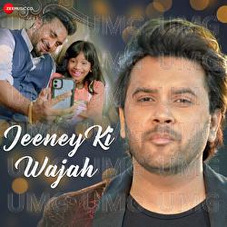 Jeeney Ki Wajah - Javed Ali, Laiba Mahloof, Liyakat Ajmeri