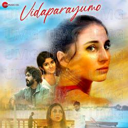 Vidaparayumo - Varun Dharmarathnam