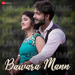 Bawara Mann - Abhi Balpande, Bhushan Jadhav