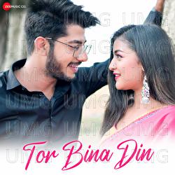 Tor Bina Din - Golu Shukla, Rakesh Chouhan