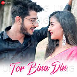 Tor Bina Din