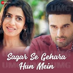 Sagar Se Gehara Hun Mein - Ghansham S Vaswani