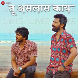 Tu Aslas Kay - Digvijay Joshi