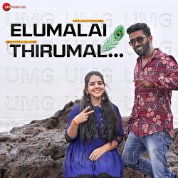 Elumalai Thirumal - Godson Vardha, Kingston Ashok Raja, Sireesha Bhagavatula
