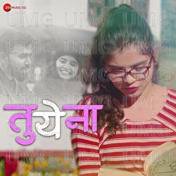 Tu Yena - Neha Sadhale, Ikshwaku Deopathak, Sneha Astunkar