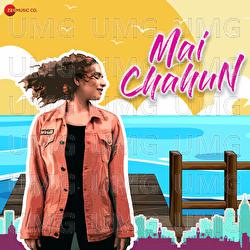 Mai Chahun - Abhishek Kumar, Shruti Sharma