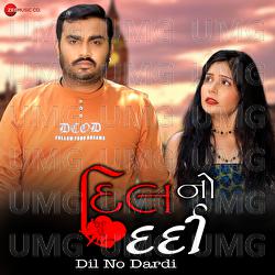 Dil No Dardi - Jignesh Barot, Mayur Nadiya